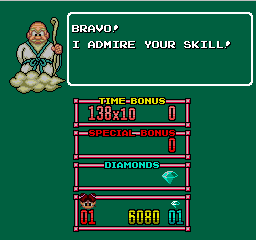 Chew Man Fu screenshot 6 for TurboGrafx-16